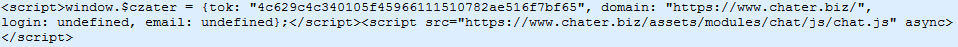 default chat code