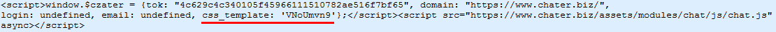 customized chat code