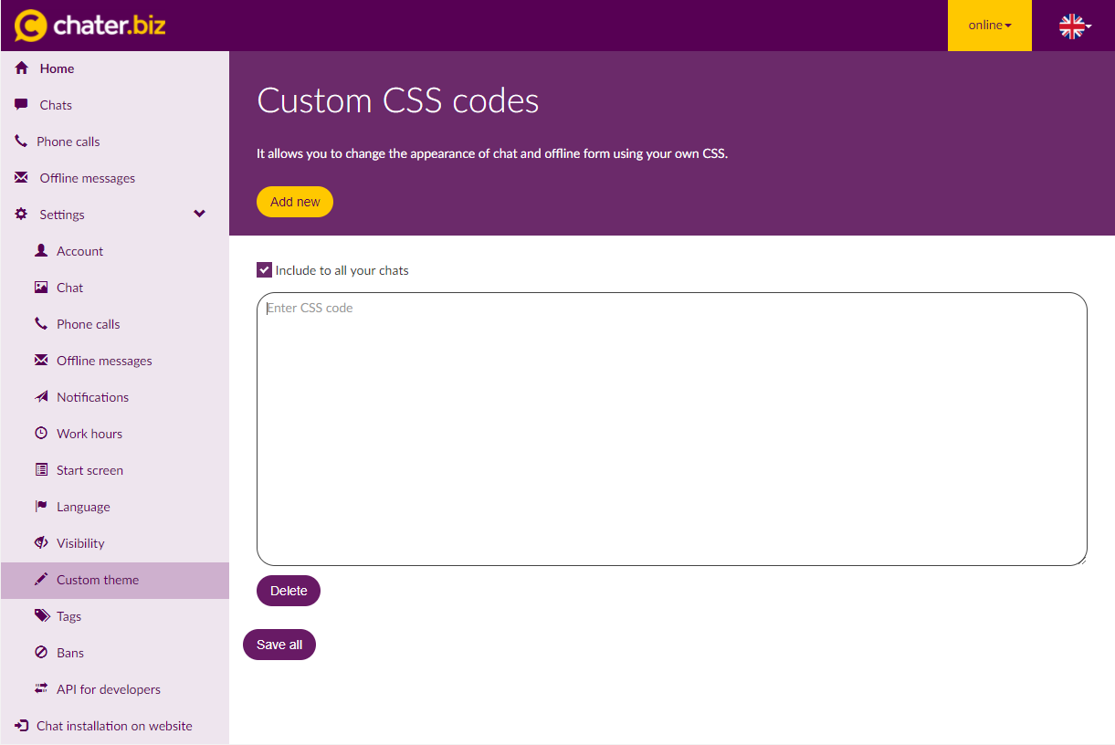 own CSS