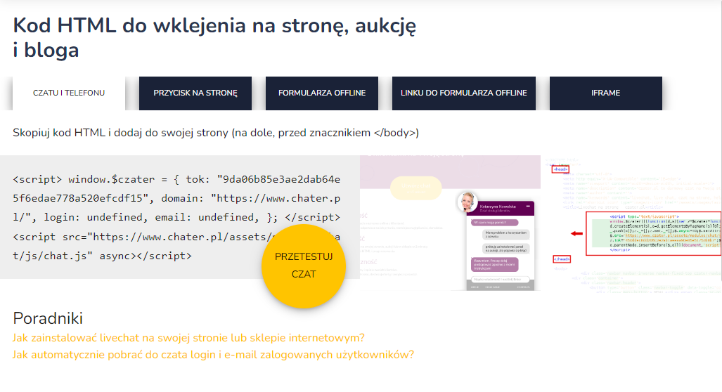 instalacja widgetu na stronie